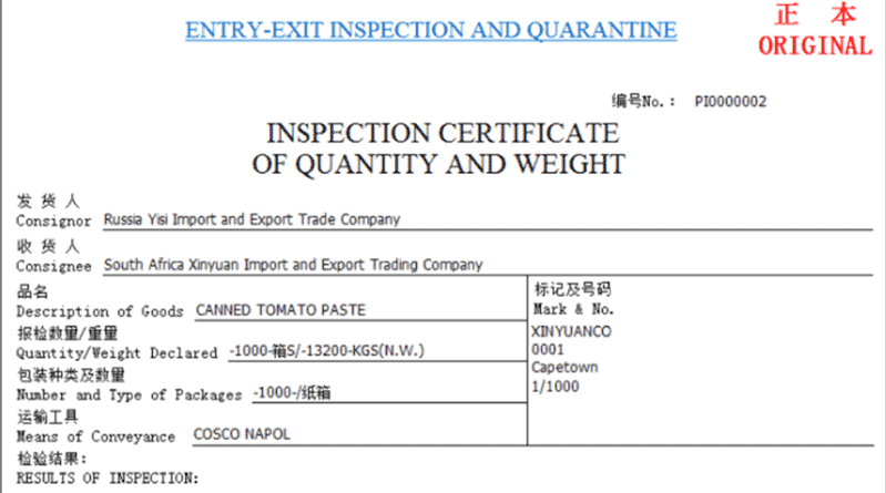 Shipping from China to the USA