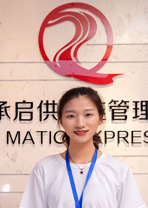 Josie Chen