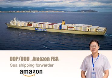 DDP,DDU Amazon by sea shipping