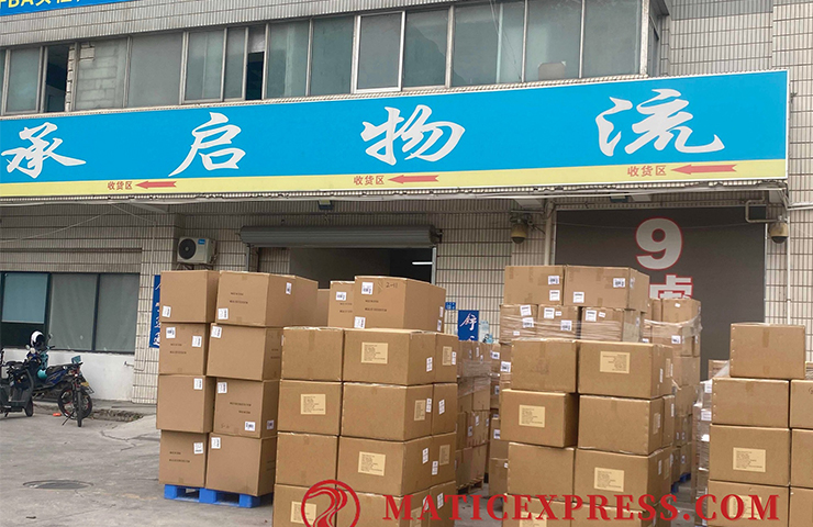 Gwasanaeth Warws Ningbo
