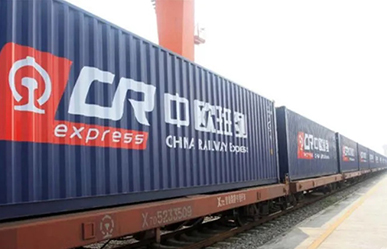 Matic Express company provide railway express between China to Europe Countries