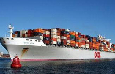 It deliver goods from Shenzhen China to Japan