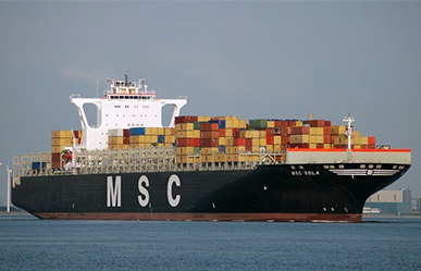 Matic Express Logistic is an international freight forwarder in China,