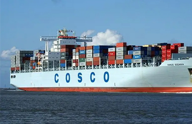 It is increase multi-channel shipping fees in Amazon United Kingdom.