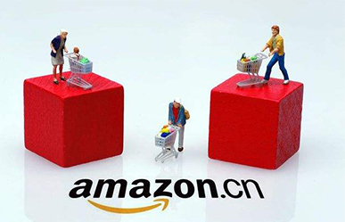 It is temporarily closed in  LGB8 & LAX9  Amazon warehouse West, U.S.