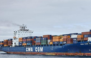 Matic Express is an shipping forwarder in China.