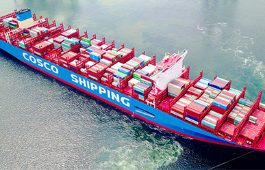 Matic Express is an international freight forwarder in Shenzhen China.