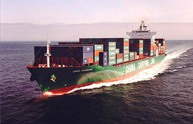 Matic Express is an international shipment company in Shenzhen China