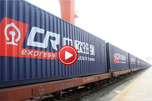 Matic Express makes railway shipment for customers,DDP term service.