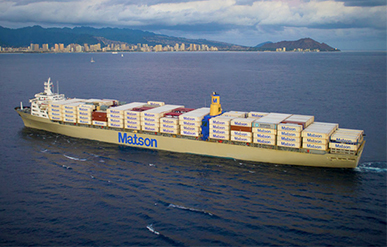 DDP &DDU shipping service, door to door service, Amazon FBA shipping service