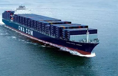 An international forwarder company --sea freight, air shipping and express