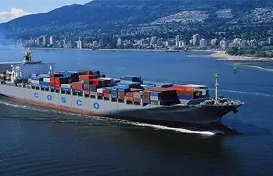 freight forwarders in China --sea shipping, air freight ,express