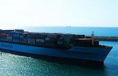 a shipping company-- sea freight,air shipping,express,