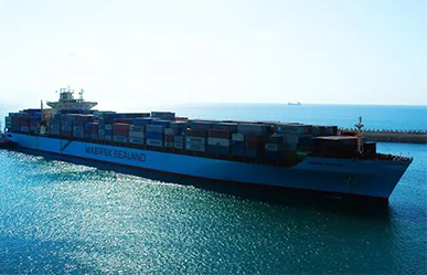 sea shipping,air freight-- Matic Express Company
