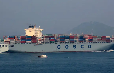 Международна пратка - Морска доставка FCL & LCL